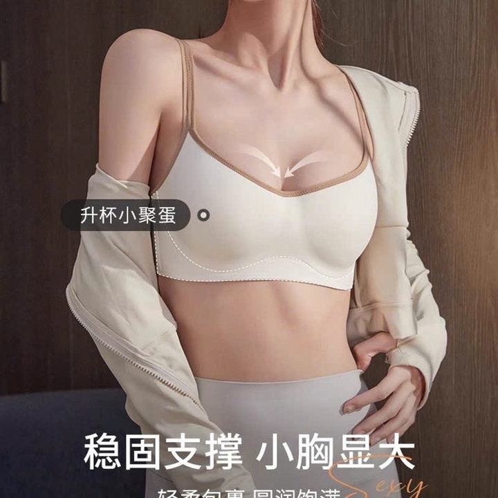 Alternative view of Áo Lót Đẹp Siêu Mịn Và Sang Size 34-38 Dành Cho Nữ