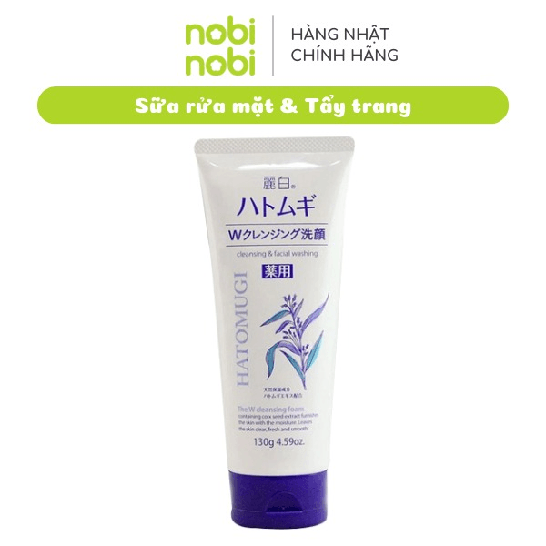 (chính Hãng) Combo 3 Sữa Rửa Mặt Reihaku Hatomugi Làm Sạch Sâu, Làm Sáng Mịn Và Ngừa Mụn