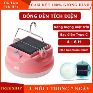 Alternative view of Đèn Tích Điện Tiross Nội Địa Siêu Sáng Tích Bằng Năng Lượng Mặt Trời