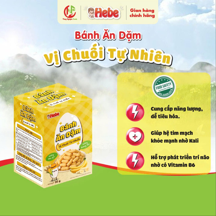 Bánh Ăn Dặm Hebe - Vị Chuối Tự Nhiên 30g