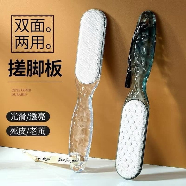 Alternative view of Chà Gót Dùng Được 2 Mặt, Chân Ái Cho Mọi Người