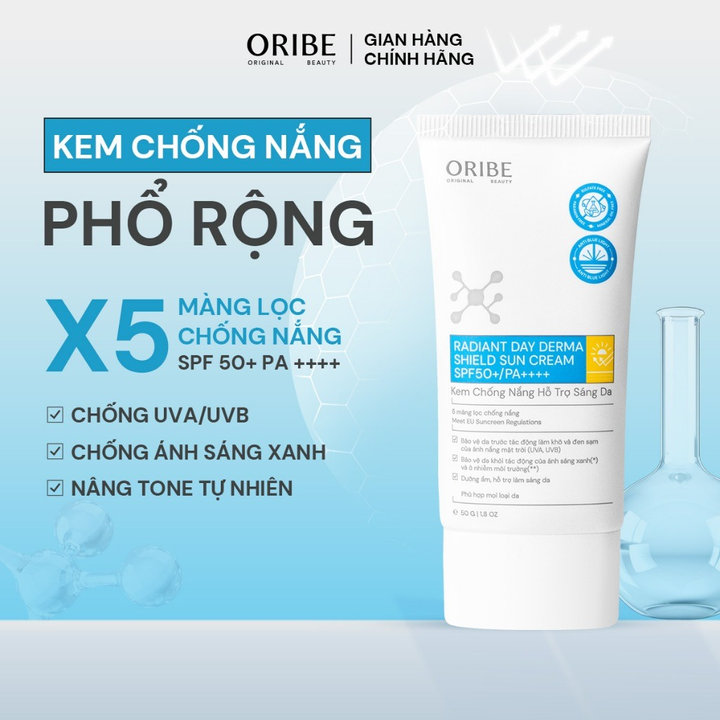Alternative view of Kem Chống Nắng Oribe Spf50+ Pa+++ 30g