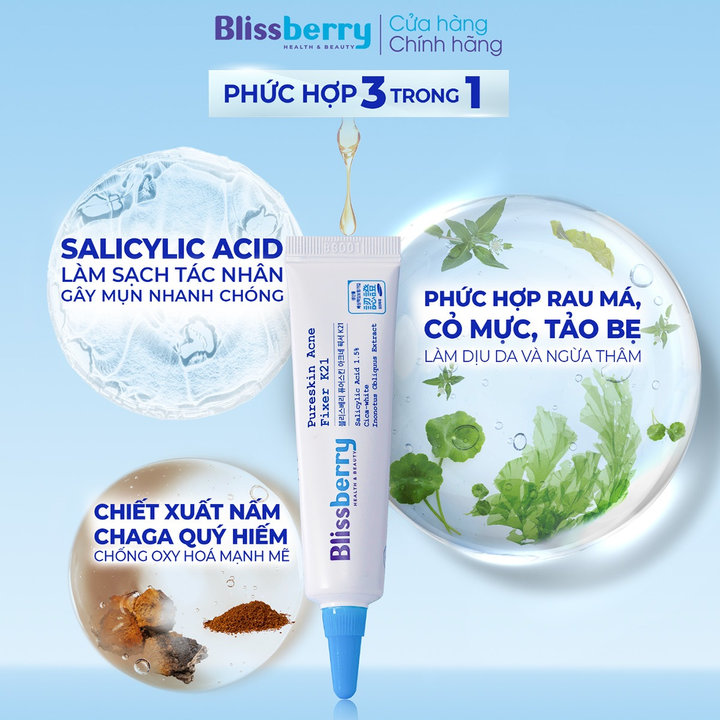 Alternative view of Gel Giảm Mụn Sưng Viêm, Mờ Thâm Blissberry 15ml