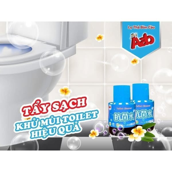Alternative view of Chai Thả Bồn Cầu Blue Hương Ngàn Hoa Khử Mùi Siêu Sạch
