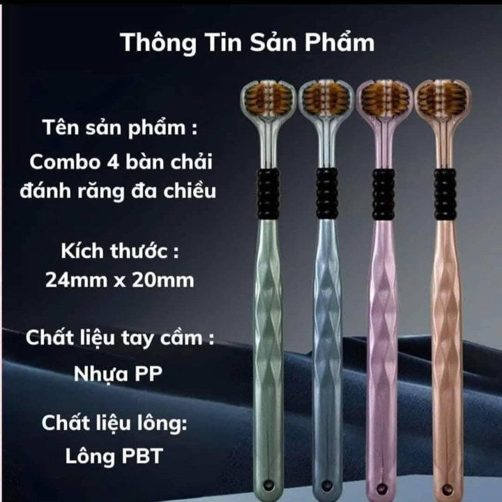Bàn Chải Đánh Răng Đa Chiều Chải 3 Mặt, Bộ 4 Chiếc Lông Mềm