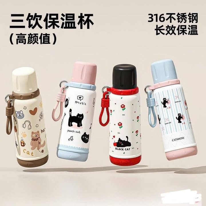 Alternative view of Bình Đựng Nước Giữ Nhiệt, Có Quai Xách, Có Ống Mút, Tiện Lợi 500ml