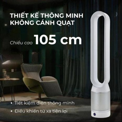 Alternative view of Quạt Đứng Pure Cool Link Không Cánh 042 60w