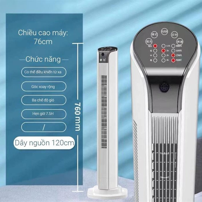 Quạt Đứng Xinfei Không Cánh Ts-05 60w