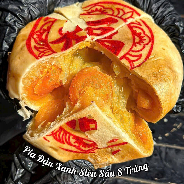 Alternative view of Bánh Pía Đậu Xanh Sầu Riêng 8 Trứng, Đặc Sản Trứ Danh 500g - Winnie House
