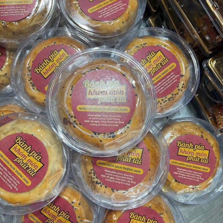 Alternative view of Bánh Pía Khóm Môn Phát Tài 8 Trứng Muối 600g - Winnie House