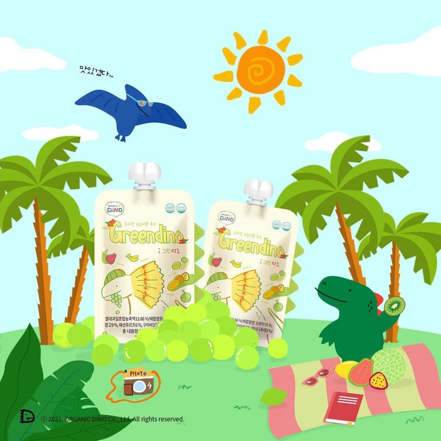 Alternative view of Nước Ép Trái Cây Nhiệt Đới Tinh Khiết Greendino 100ml - Organic Dino