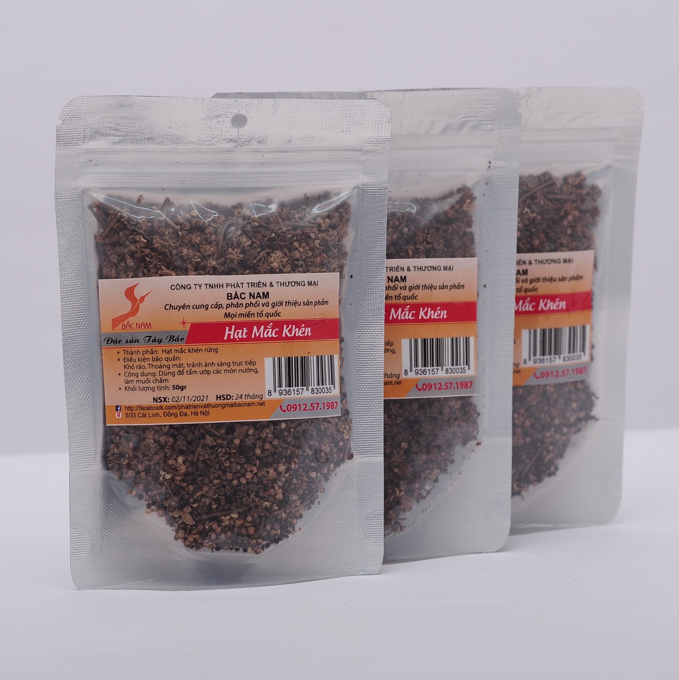 Alternative view of Mắc Khén Loại 1 50g - Bắc Nam