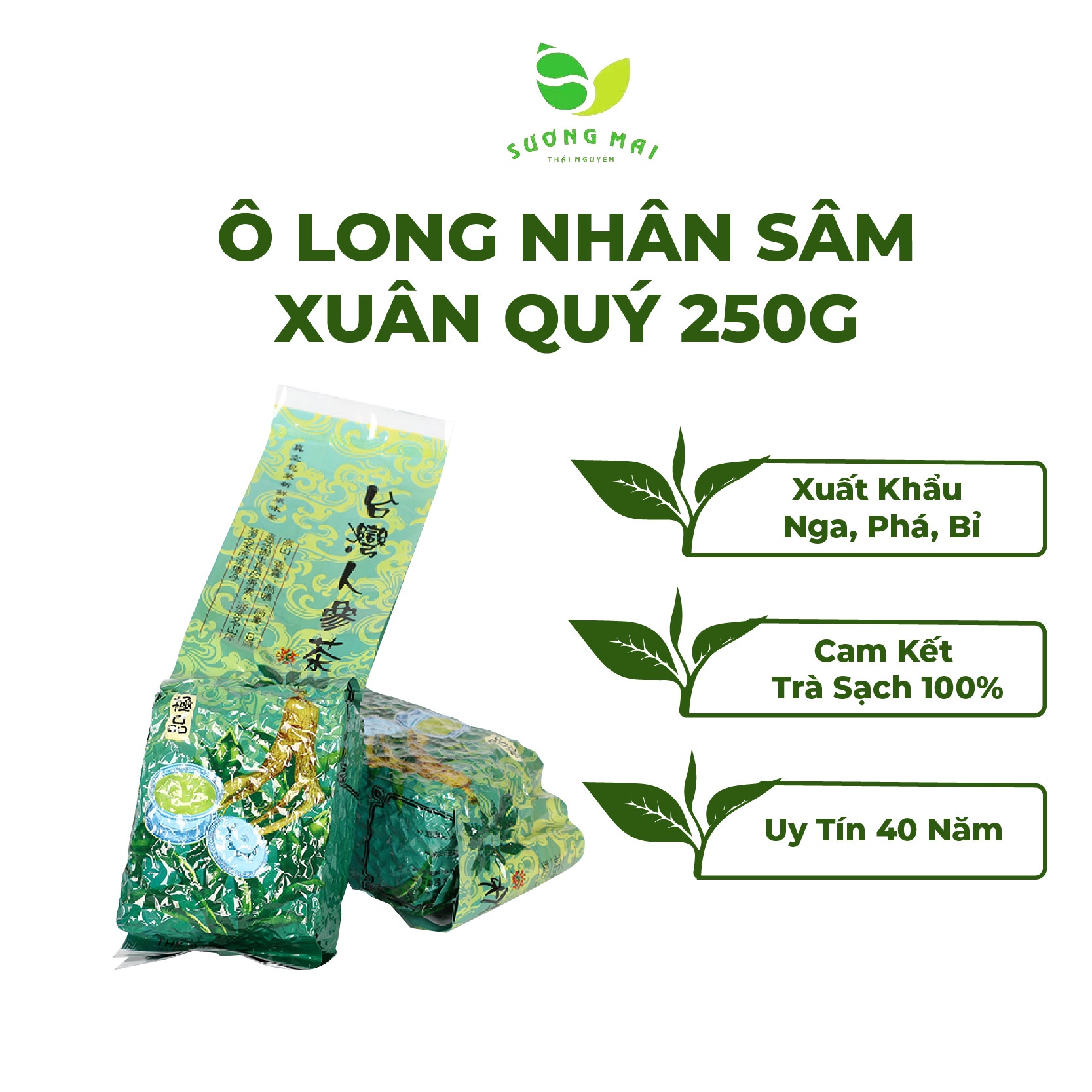 Ô Long Nhân Sâm Xuân Quý 250g - Sương Mai