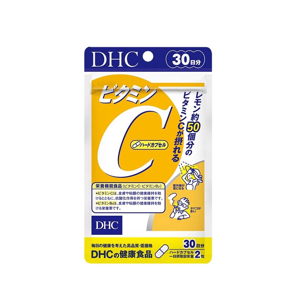 Viên Uống Vitamin C Hard Capsule - Dhc