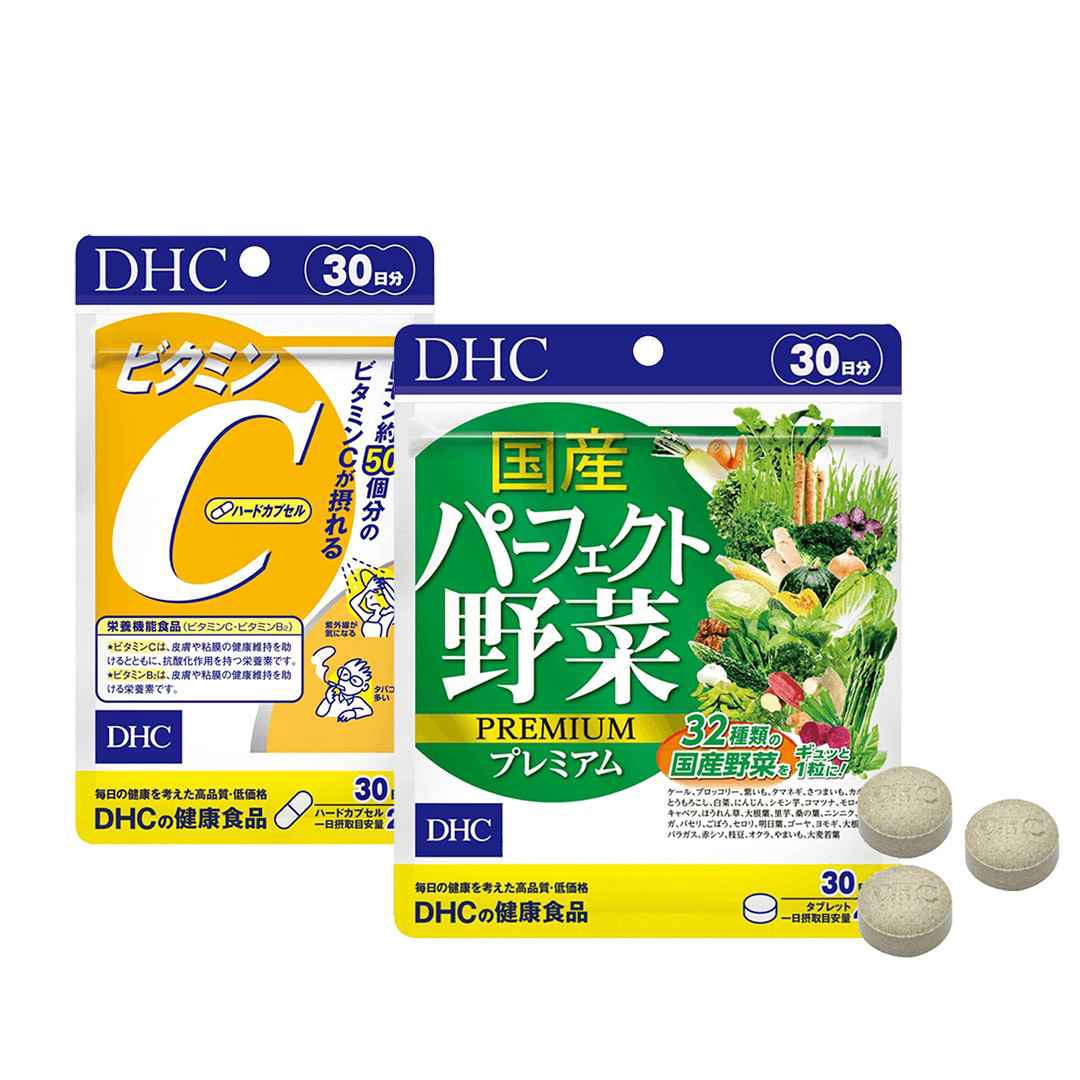 Combo Viên Uống Giảm Nóng Trong Sáng Da - Dhc