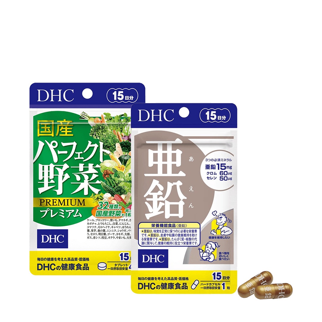 Combo Viên Uống Giảm Nóng Trong Ngừa Mụn - Dhc