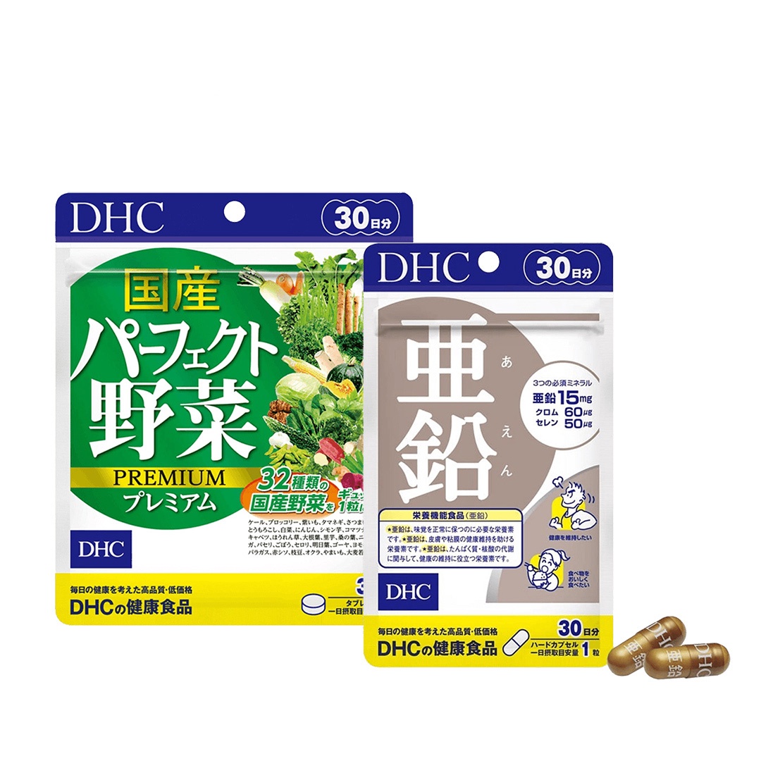 Alternative view of Combo Viên Uống Giảm Nóng Trong Ngừa Mụn - Dhc