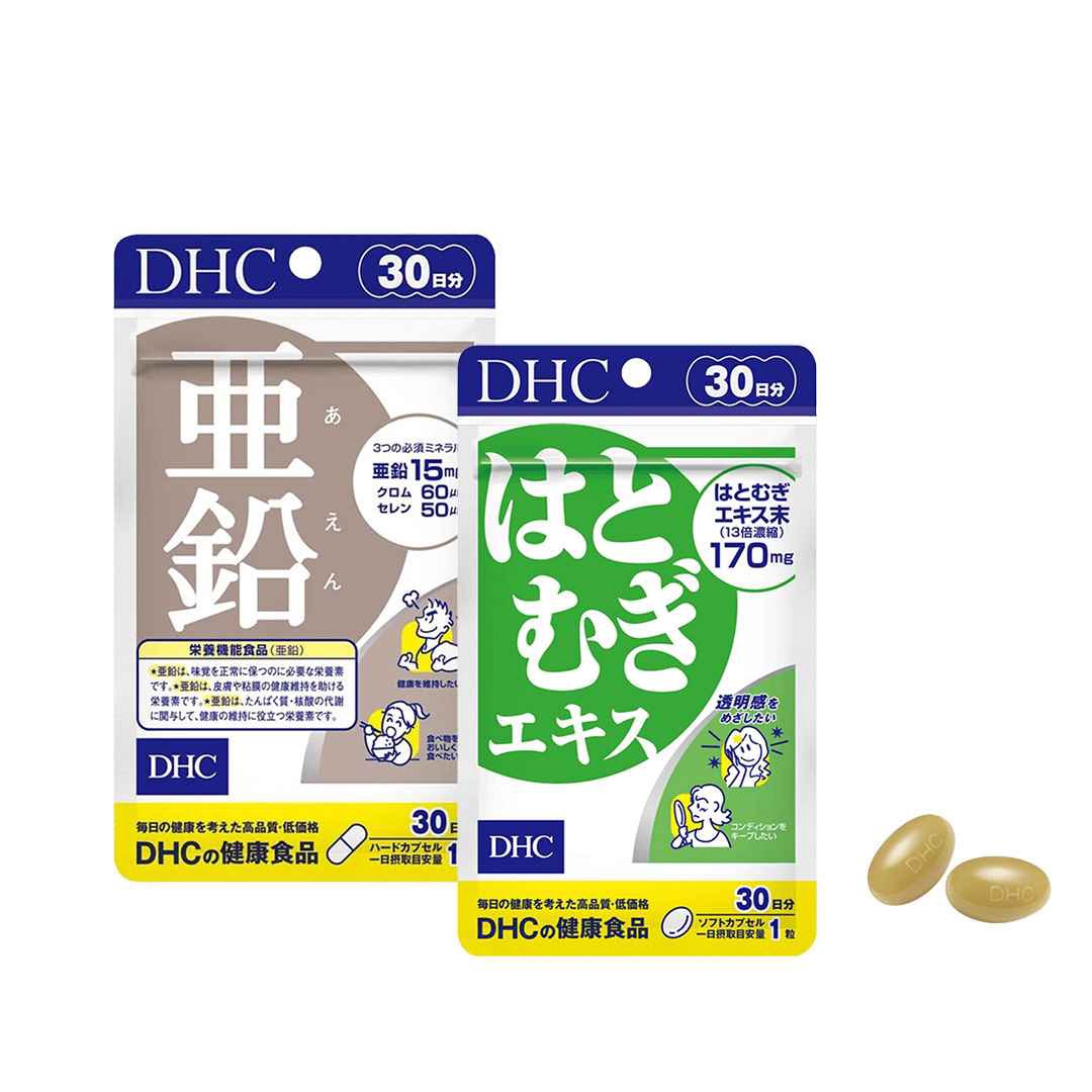 Combo Viên Uống Cải Thiện Da Mụn Đều Màu Sáng Da - Dhc