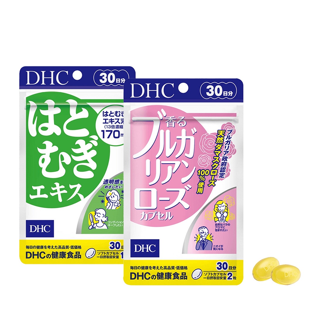 Combo Viên Uống Da Sáng Ngát Hương - Dhc