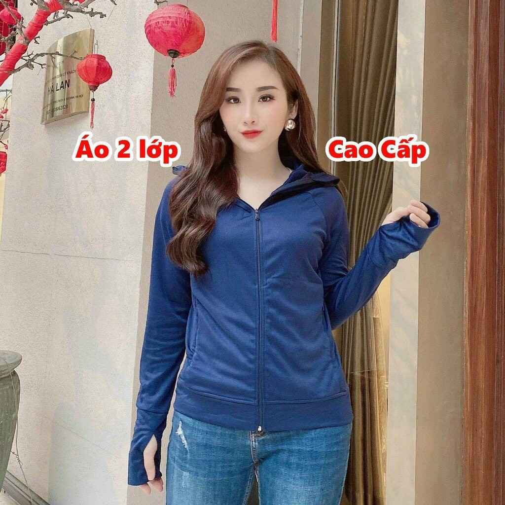Áo Chống Nắng Nữ 2 Lớp Gu Vải Thun Lạnh Thoáng Mát - Dma Store