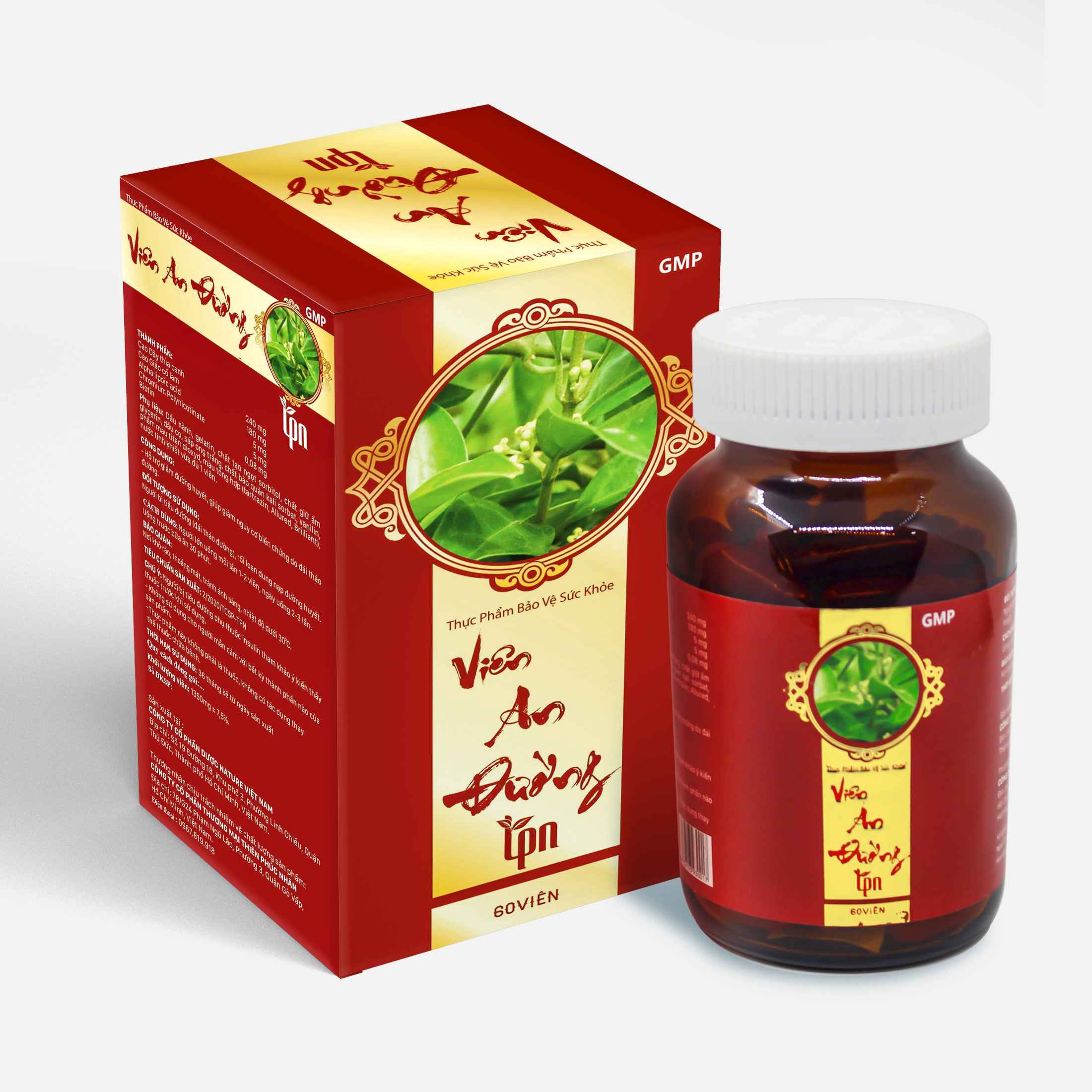 Alternative view of Viên An Đường Tpn Thành Phần Chính Dây Thìa Canh, Giảo Cổ Lam Giúp Ổn Định Đường Huyết, Giảm Cholesterol (hộp 60v)- Tpn