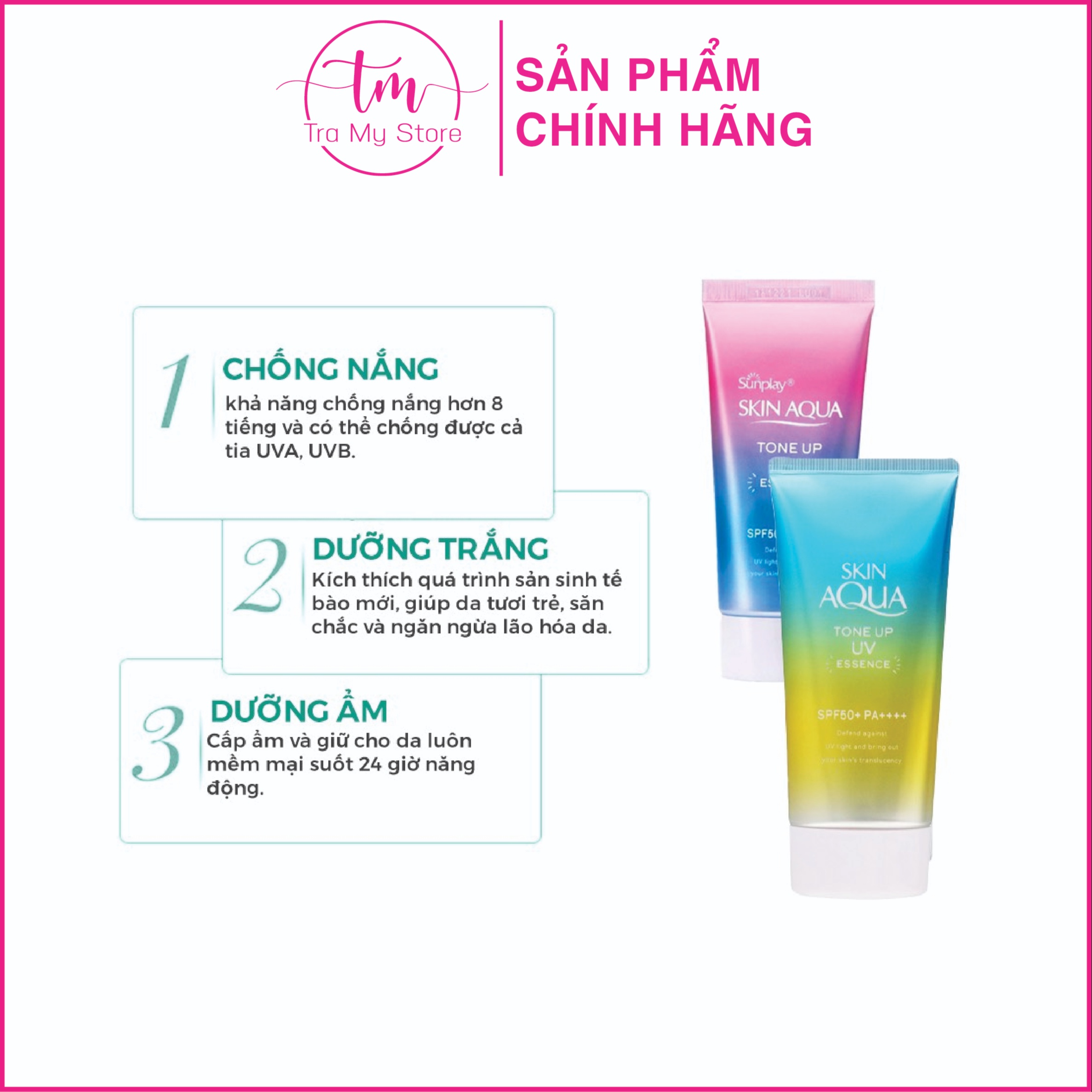 Alternative view of Kem Chống Nắng Skin Aqua Tone Up Uv Essence 80g - Sunplay