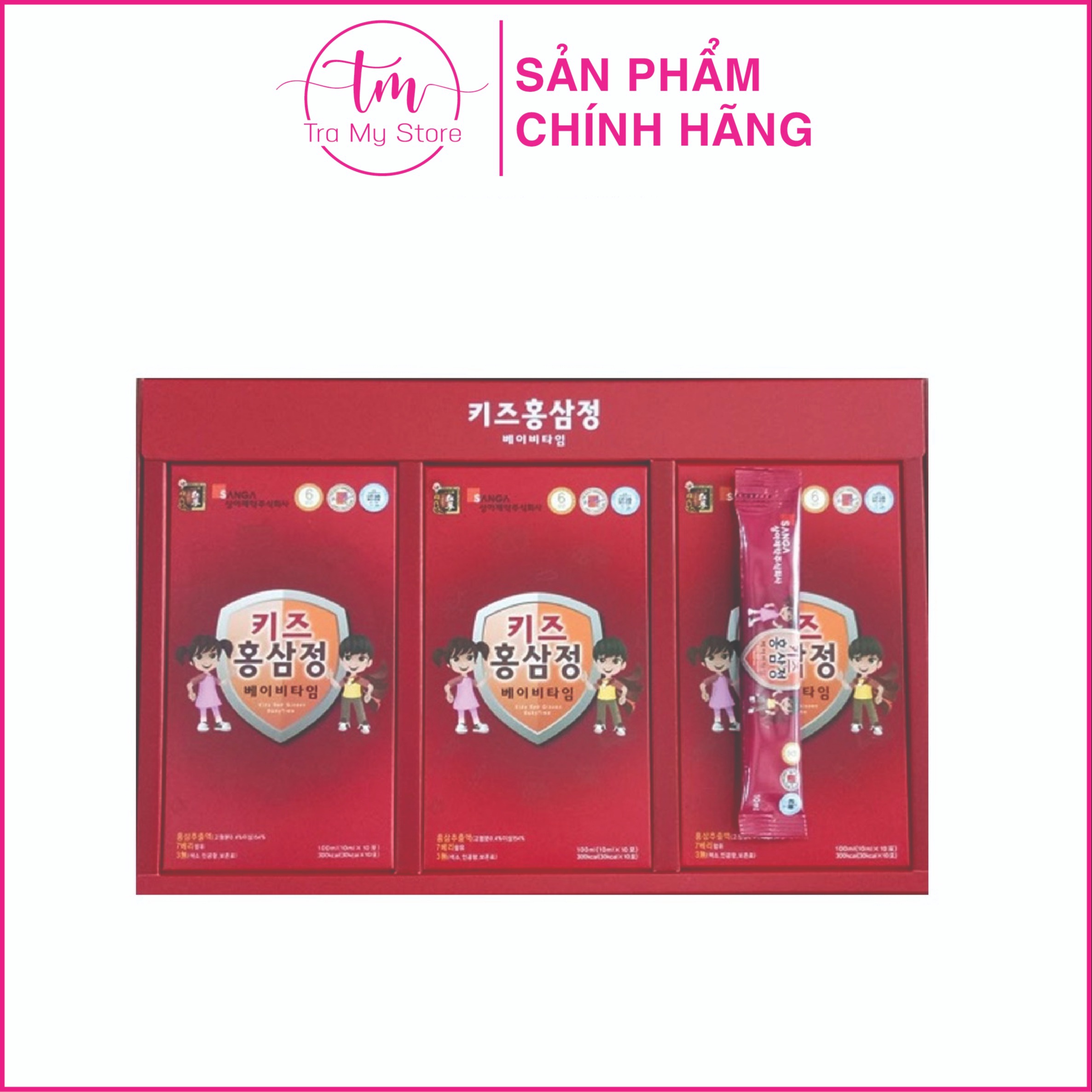 Nước Hồng Sâm Baby Hàn Quốc - Sanga