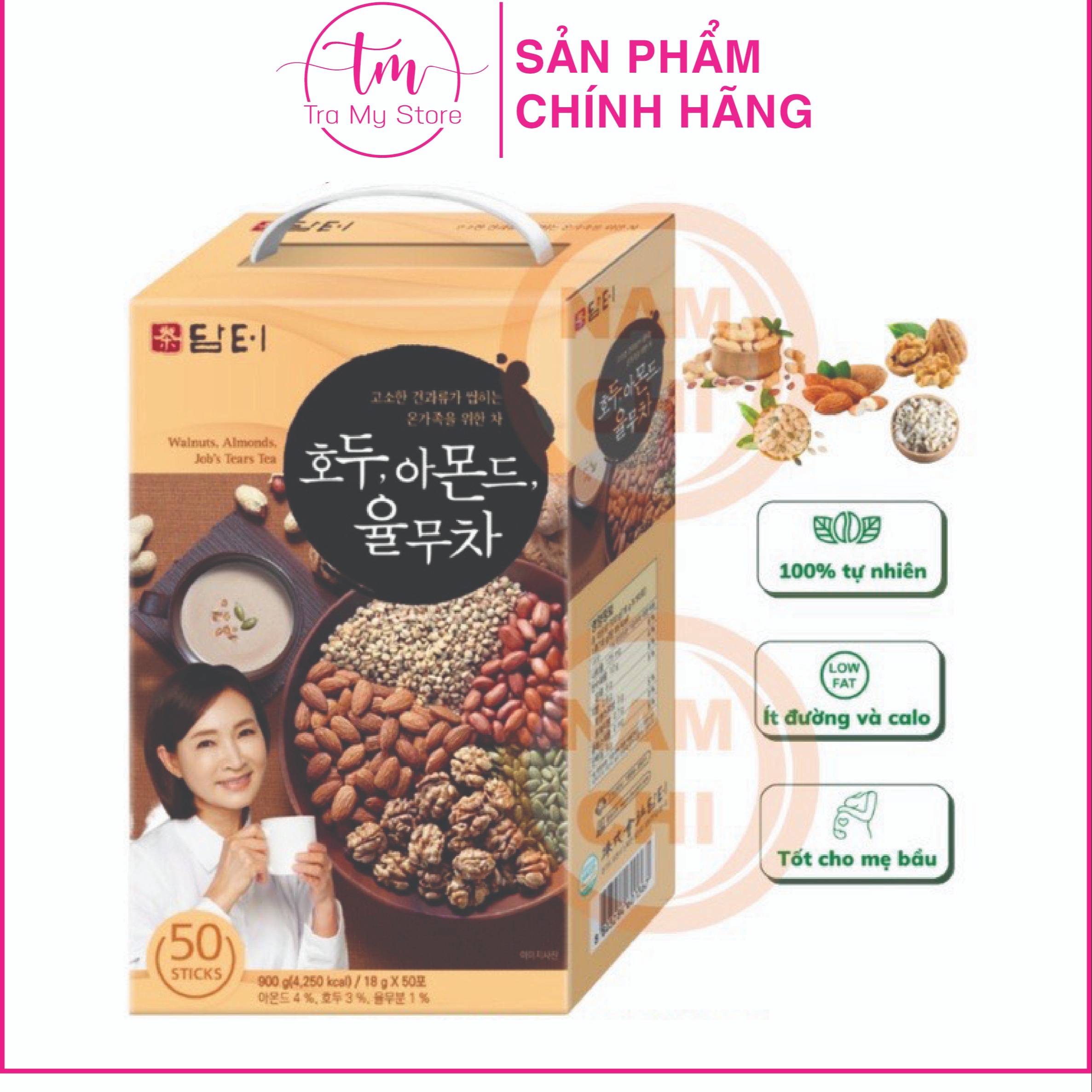 Hộp 50 Gói Ngũ Cốc Hàn - Damtuh