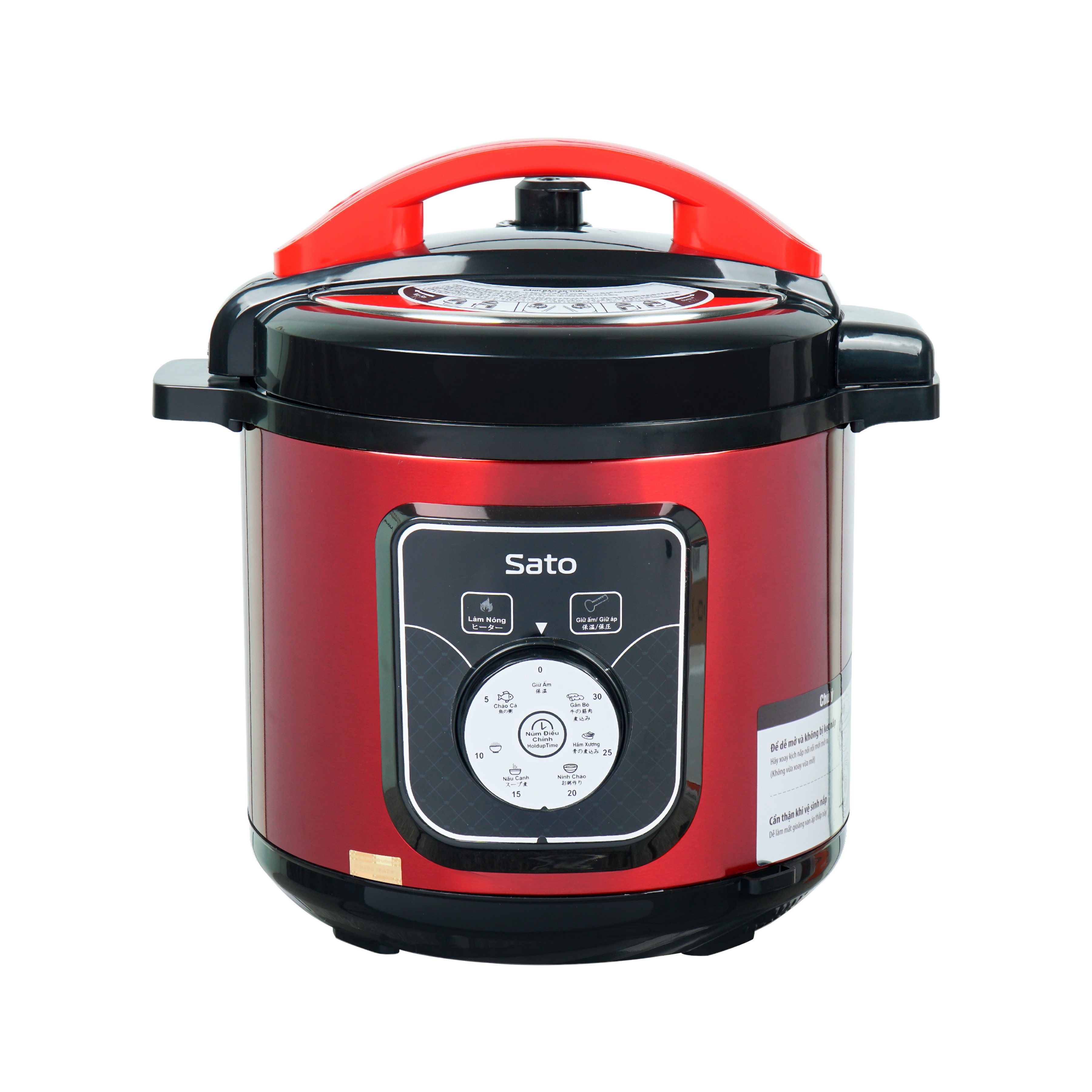 Nồi Áp Suất Đa Năng 6as029/025 6.0l - Sato