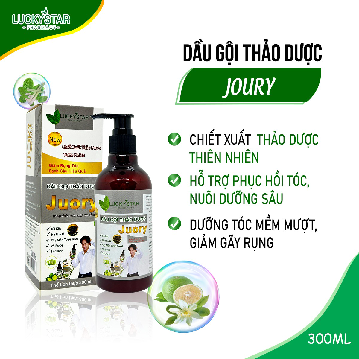Dầu Gội Thảo Dược Juory 300ml - Lucky Star