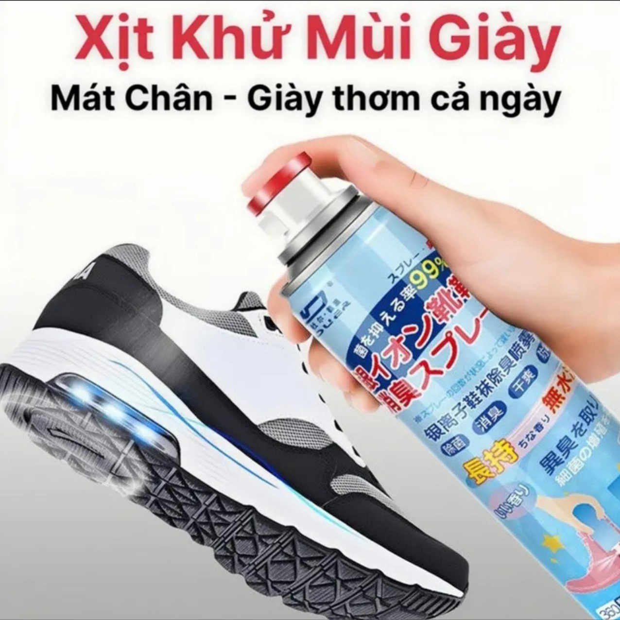 Alternative view of Chai Xịt Khử Mùi Giày Dép Diệt Khuẩn Công Nghệ Nano Bạc Ctb76 – Bechip