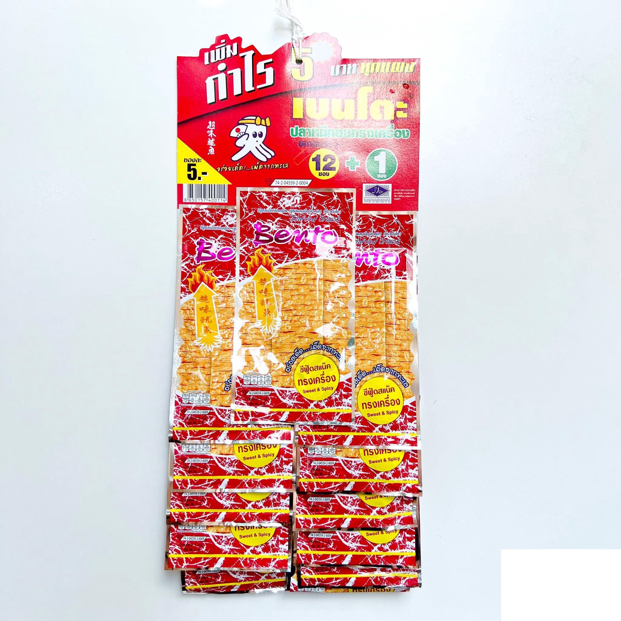 Alternative view of Mực Bento Thái Lan Đủ Vị Dây 13 Gói X 5g
