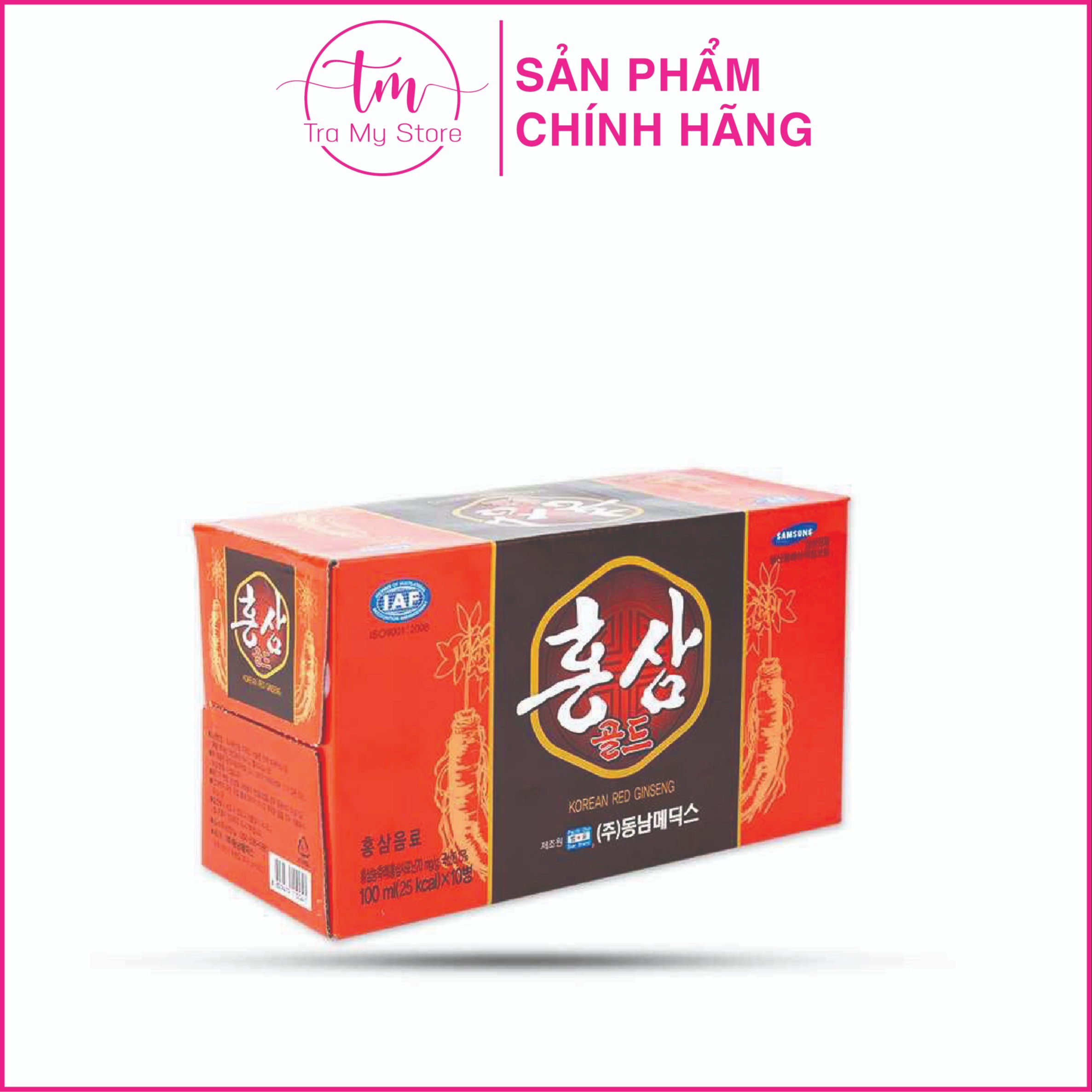 Alternative view of Nước Hồng Sâm - Ginseng House