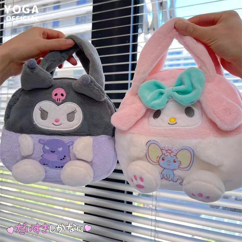 Túi Xách Mini Sanrio Kuromi Nhồi Bông Đựng Điện Thoại Kiểu Dáng Hoạt Hình Dễ Thương Cho Bé - Dmastore