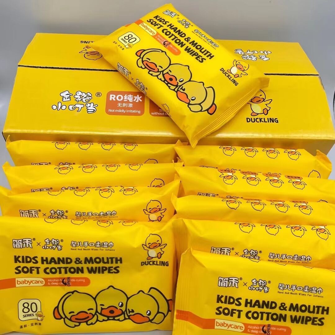 10 Gói Khăn Ướt Vịt Vàng Không Thùng - Gdn