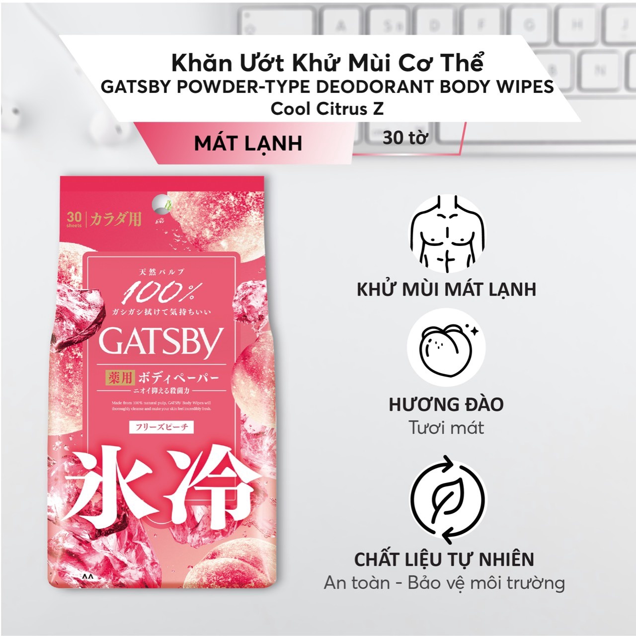 Alternative view of Khăn Giấy Ướt Gastby Khử Mùi Cơ Thể Mát Lạnh 30 Tờ/ Gói - Gdn