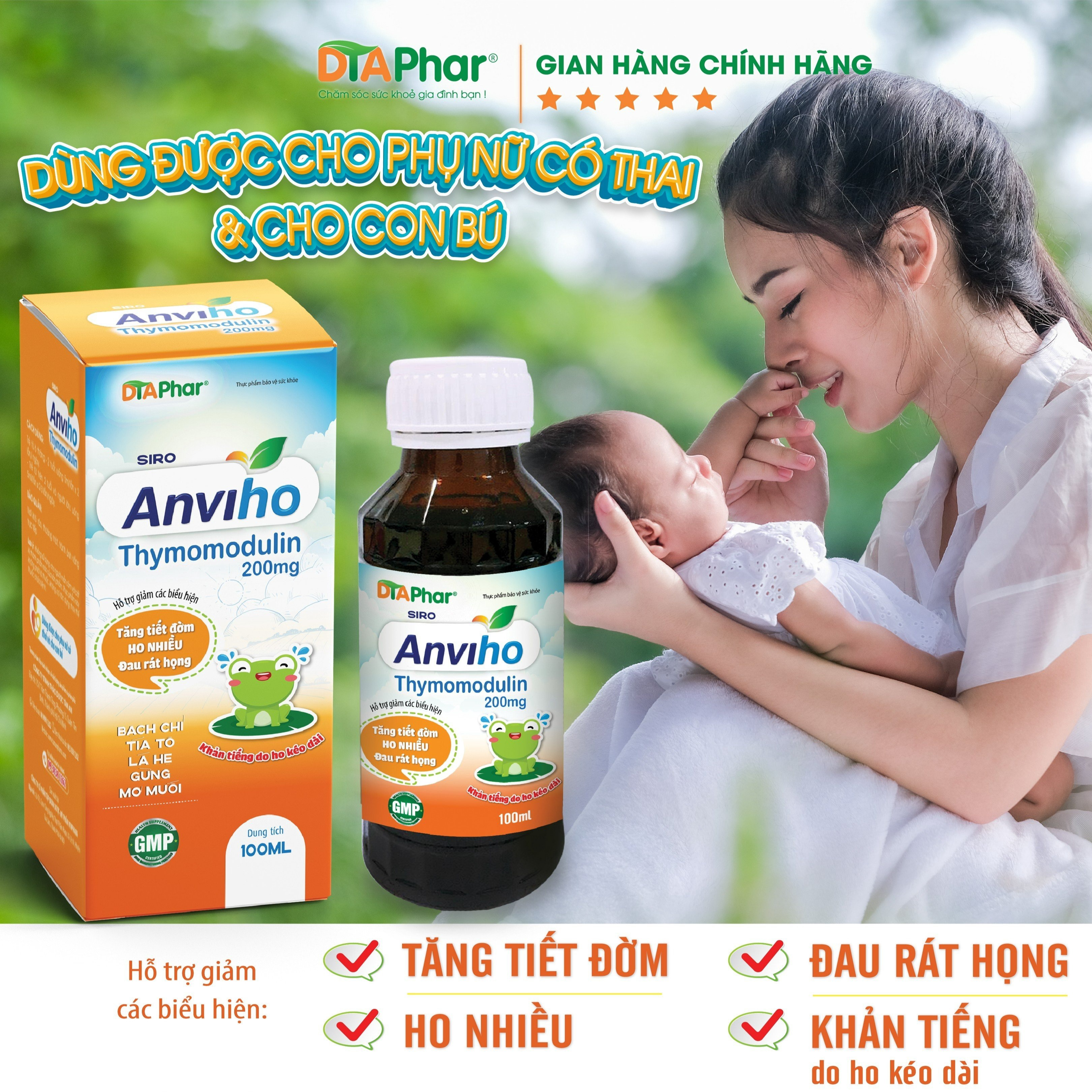 Alternative view of Siro Anviho Hỗ Trợ Giảm Tăng Tiết Đờm Ho Nhiều Đau Rát Họng Khản Tiếng Do Viêm Họngchai 100ml Phiên Bản Mới