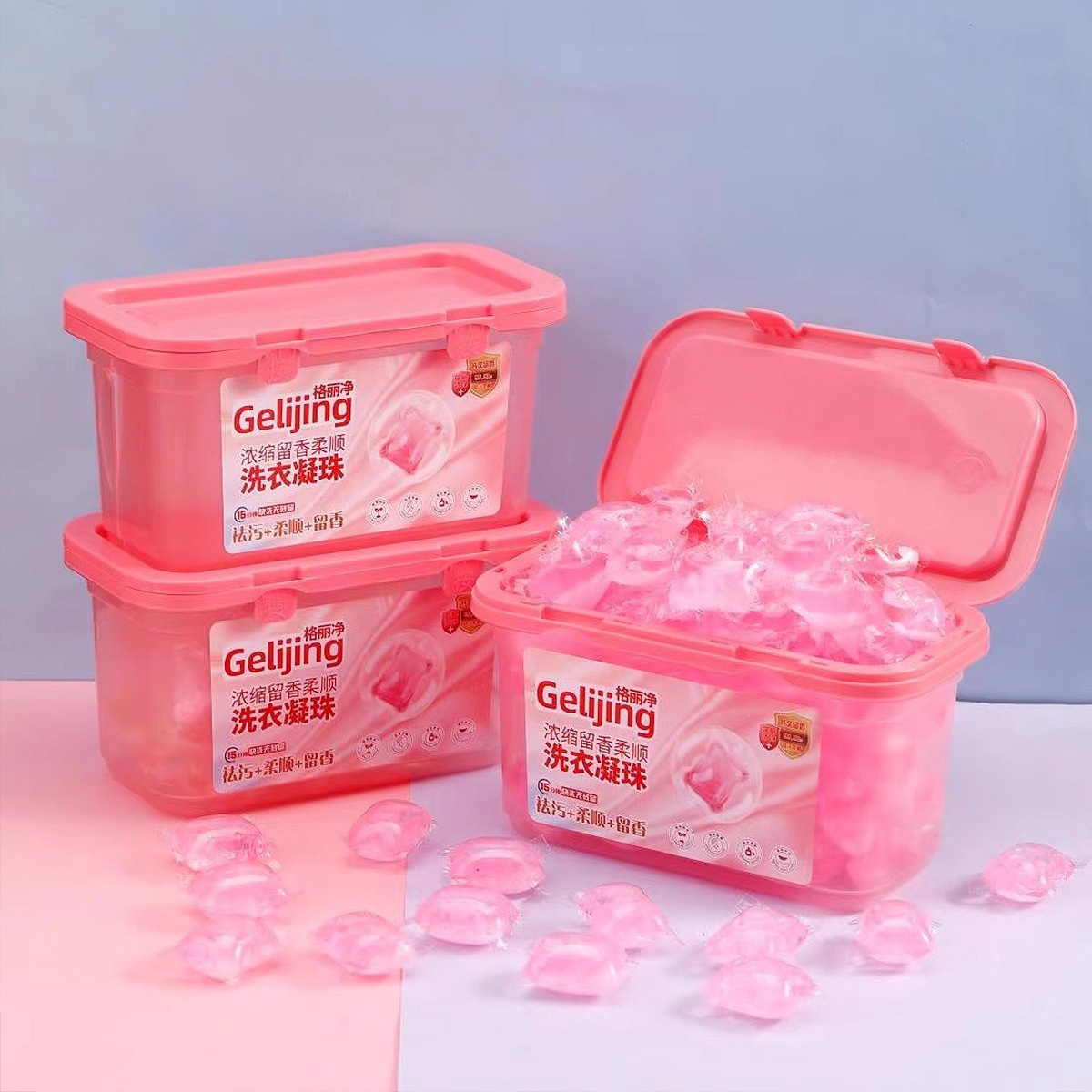 Hộp 100 Viên Nước Giặt Xả Thơm Lâu Gelijing - Su