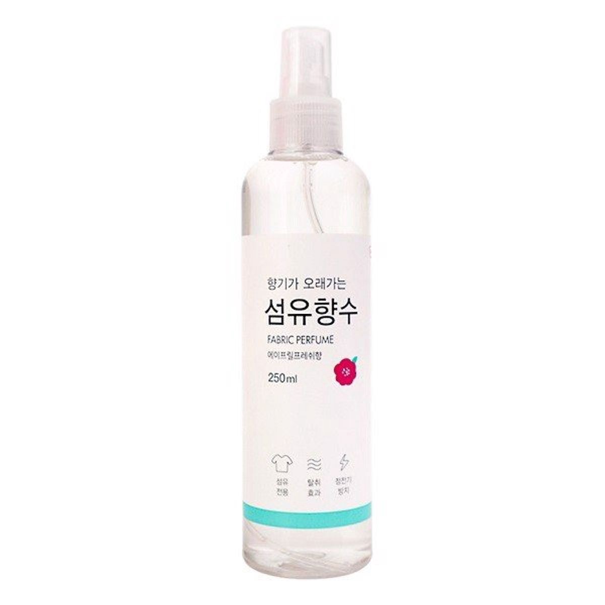 Alternative view of Xịt Thơm Khử Mùi Quần Áo Hàn Quốc 250ml - Fabric Perfume
