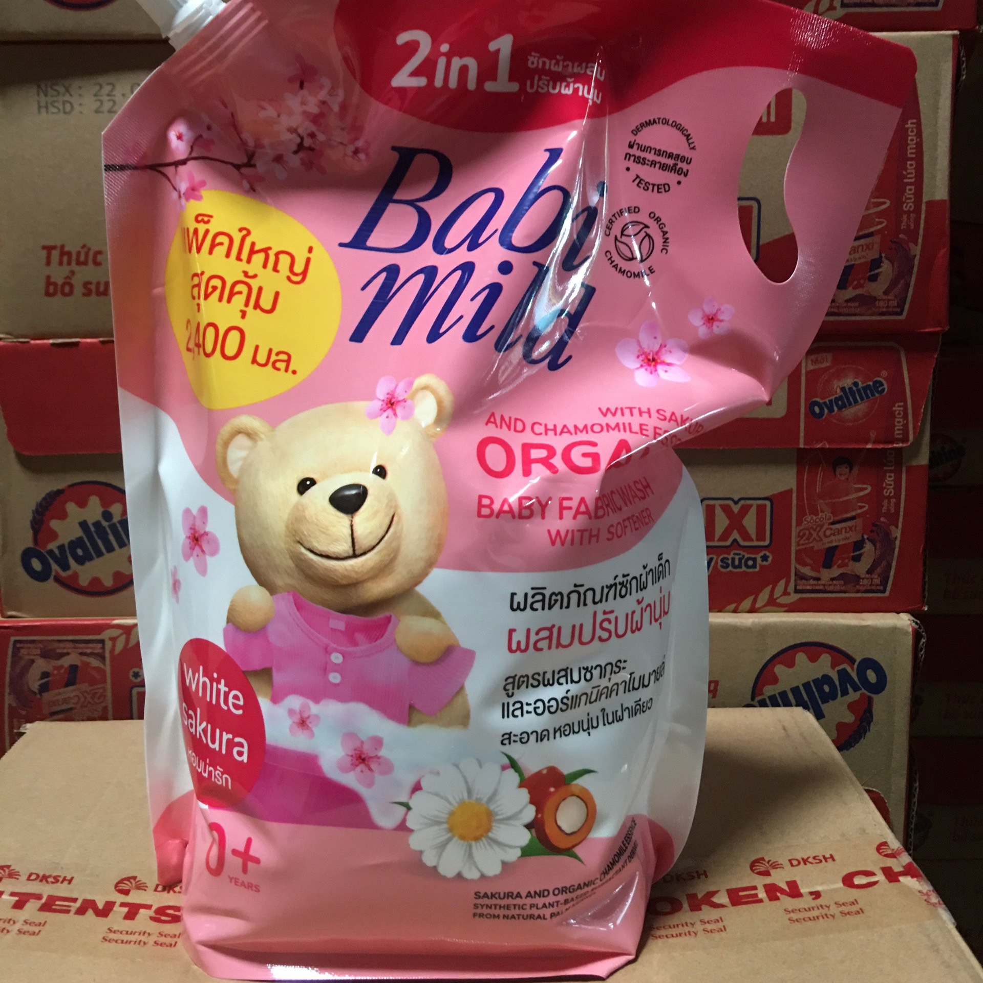 Alternative view of [mua 1 Tặng 1 Nước Xả/nước Giặt Ngẫu Nhiên] Nước Giặt Xả 2in1 Babi Mild Organic Hoa Anh Đào Sakura 2,4l - Gdn