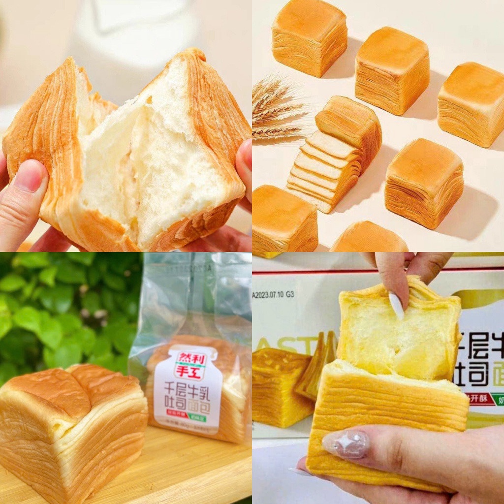 Bánh Mì Gối Ngàn Lớp Phiên Bản Mini