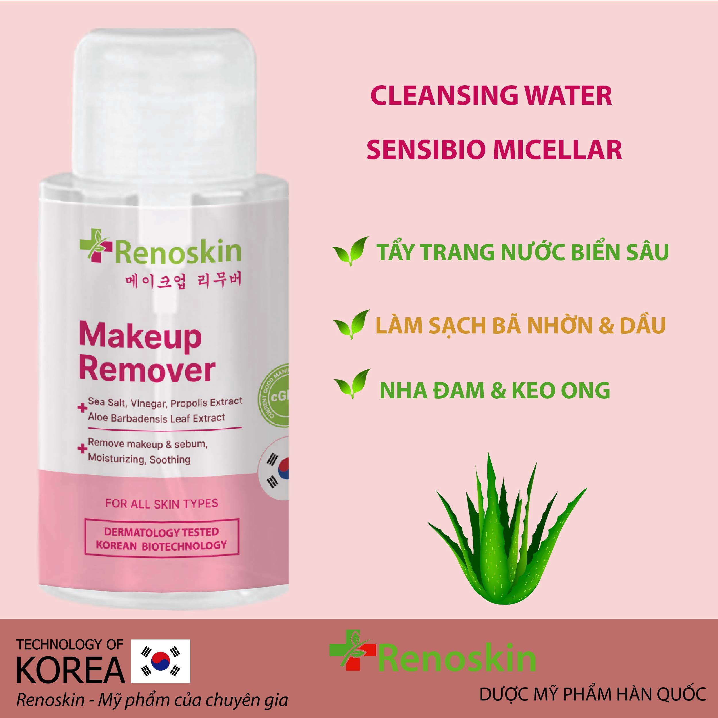 Nước Tẩy Trang Make Up Remover Hàn Quốc 200 Ml - Renoskin