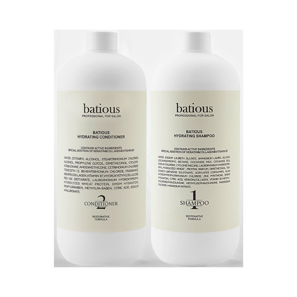 Alternative view of Cặp Gội Xả Cao Cấp Salon Anh Quốc Chai 500ml - Batious