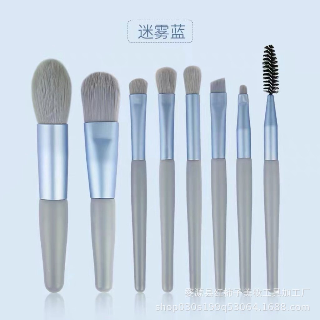 Alternative view of Full Bộ Cọ 8 Cây Makeup Lông Mềm Mịn Tặng Kèm Túi Zip Vintage - Kim
