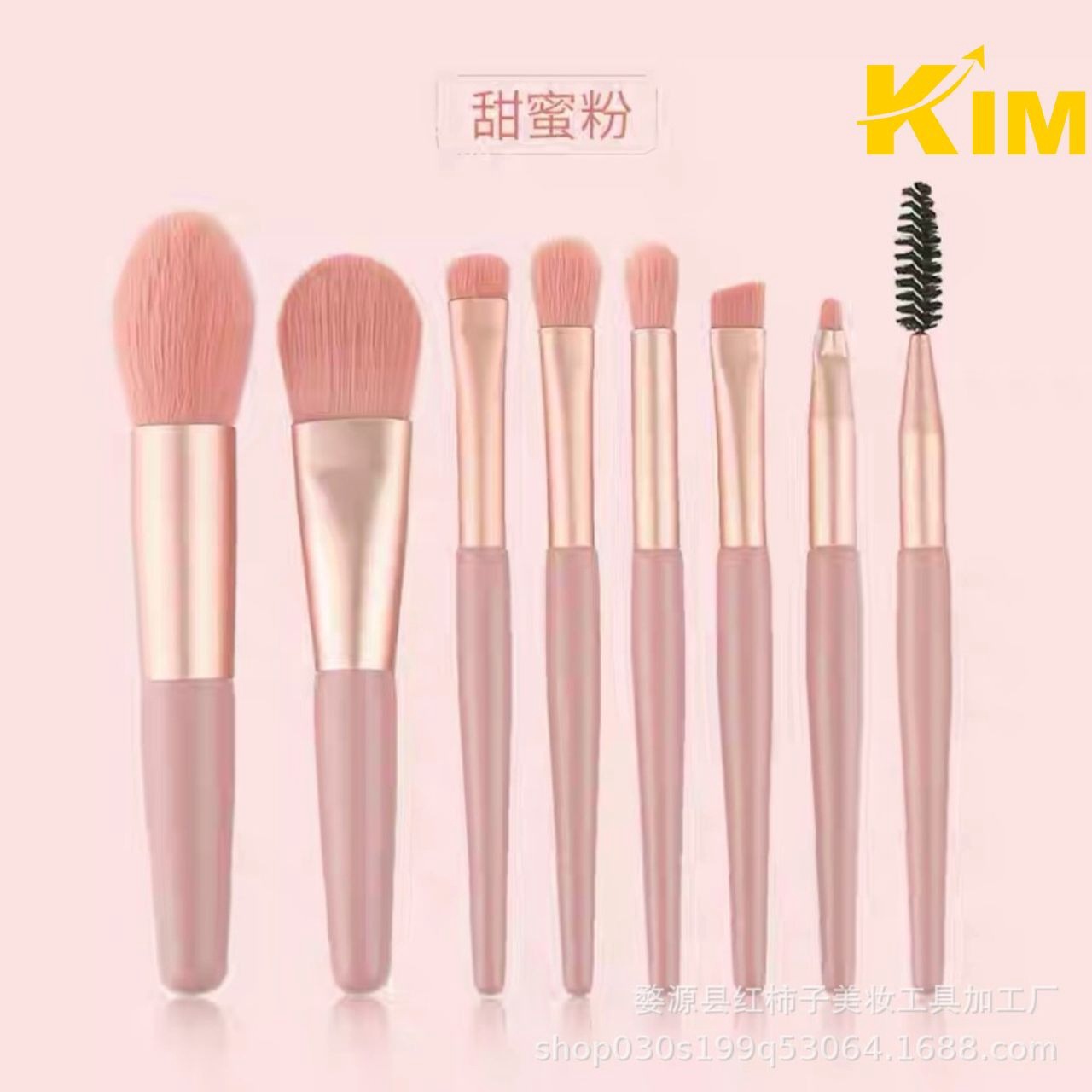 Full Bộ Cọ 8 Cây Makeup Lông Mềm Mịn Tặng Kèm Túi Zip Vintage - Kim