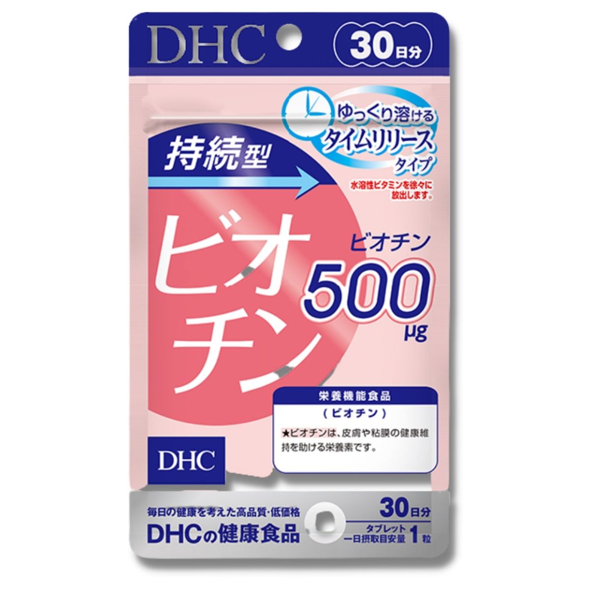 Viên Uống Ngăn Rụng Tóc Sustained Release Biotin - Dhc