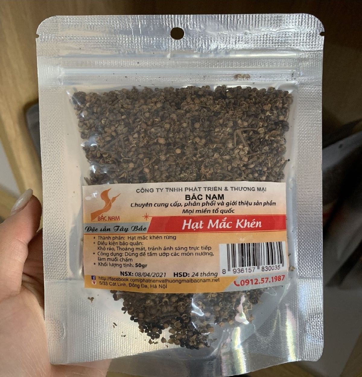 Mắc Khén Loại 1 50g - Bắc Nam