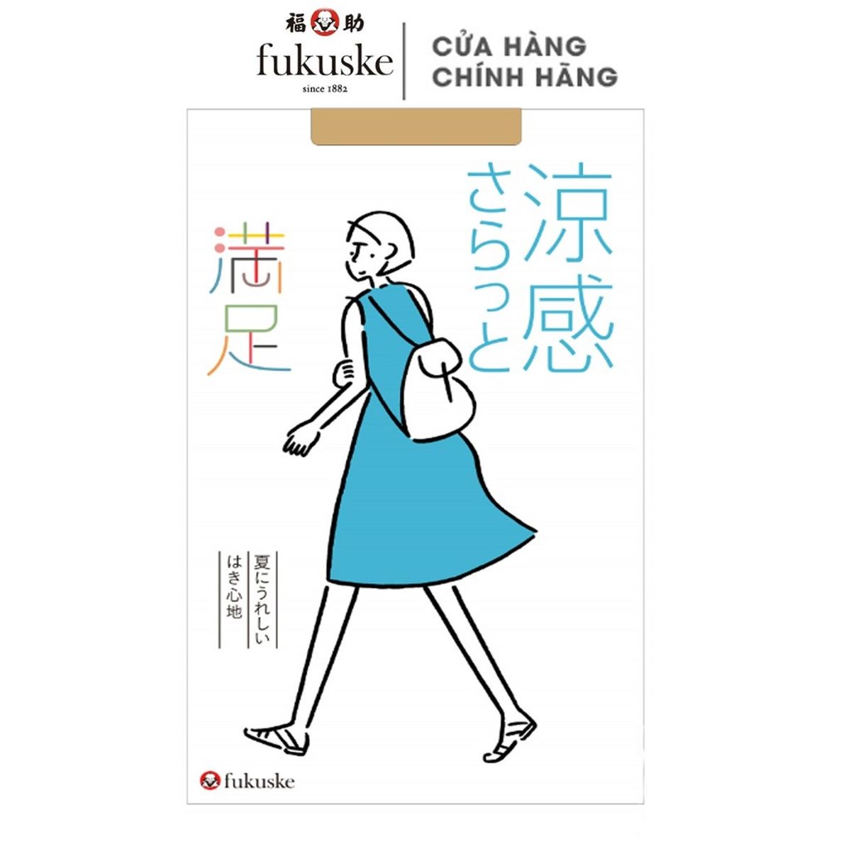 Quần Tất Mankozu Mùa Hè - Fukuske