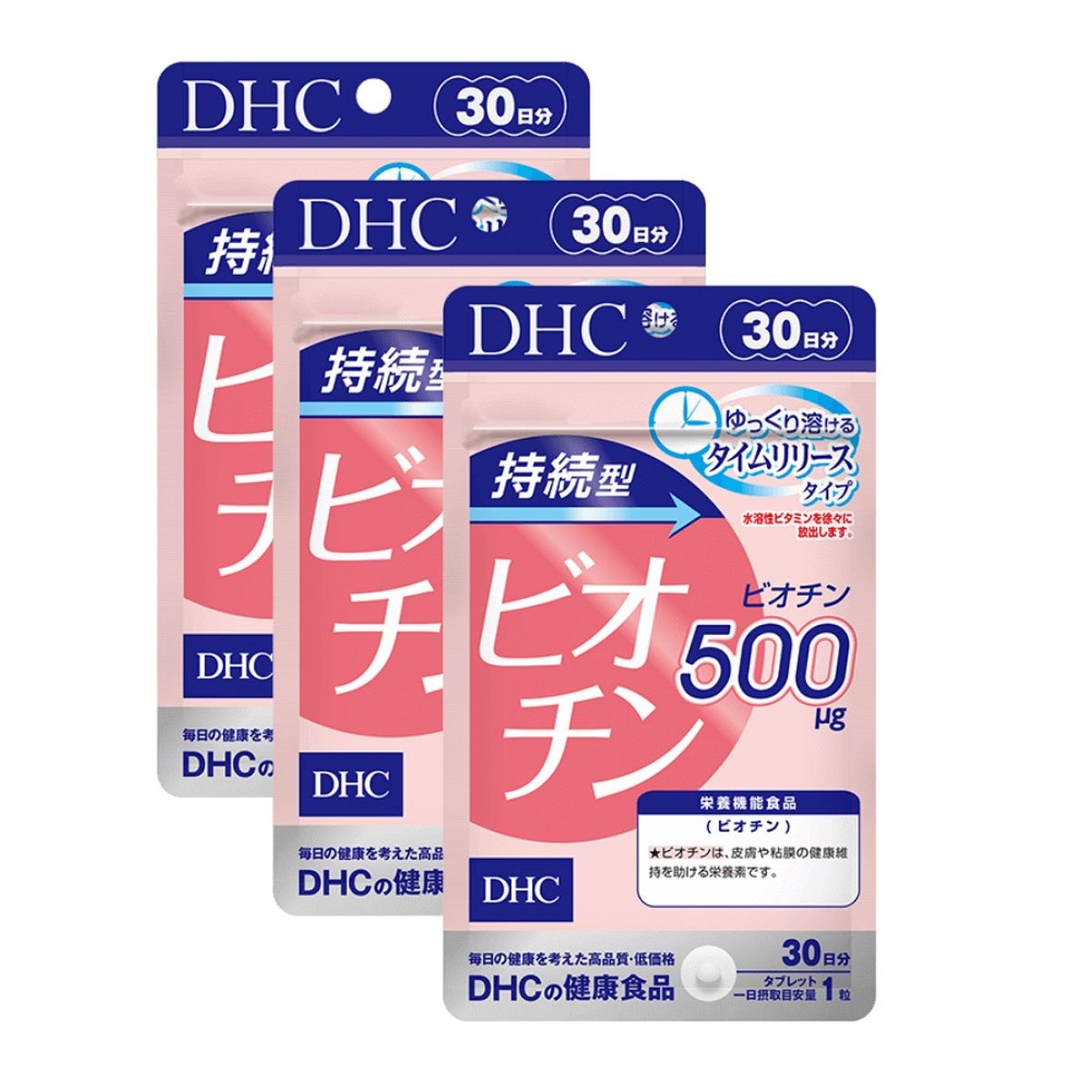 Alternative view of Viên Uống Ngăn Rụng Tóc Sustained Release Biotin - Dhc